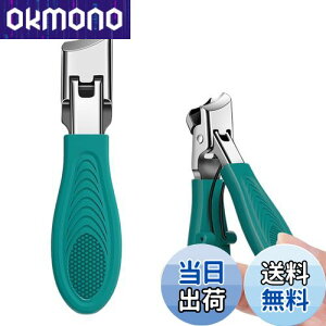 yzUrbanPulse ΂ߒܐ؂ J XeX Uh~ vdlslCNbp[ g`Ɨp /ܑΉ 葫p jp FF_[NO[