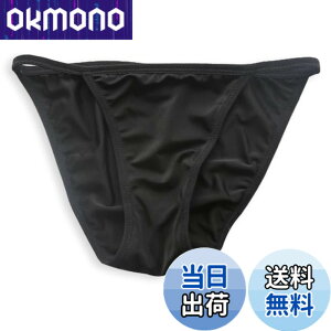 �y���������z[RURU] ���� �C���i�[�V���[�c �C���i�[�p���c �r�L�j�C���i�[ �X�C���V���[�c ���f�B�[�X �V���[�c �������p ���j �X�C�� �����j���O ���K �傫���T�C�Y �L�k���D�� �Ђт��ɂ�