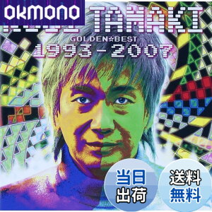 �y���������zGOLDEN��BEST �ʒu�_�� 1993-2007