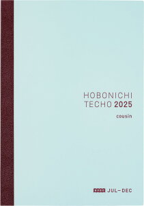 yzقړ蒠2025{̃JY avecmA5/11y[Wî݁j/7/j͂܂n FFu[