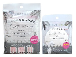 yzySNSŘbzVoI^Ipt e1Zbg   ьɂȂ FFO[