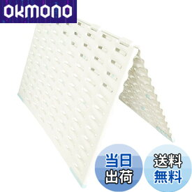 【送料無料】山崎産業 バスマットすのこ サラアンドカラ バスマット干しボード ホワイト 色：ホワイト、サイズ：41 x 57 cm (長方形)