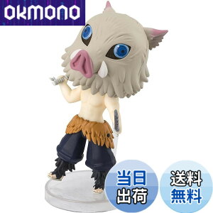 �y���������zFiguarts mini �S�ł̐n �F�F�}���`�J���[�A�T�C�Y�F�S����90mm