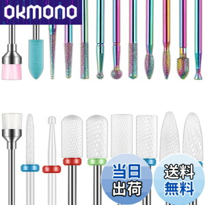 �y���������zDepvko Set di 19 punte per trapano per unghie, 332 pollici per cuticole diamantate e kit di punte per unghie in gel acrilico ceramico, strumenti per nail art, punte per la rimozione delle cuticole �T�C�Y�F16 Piece Set