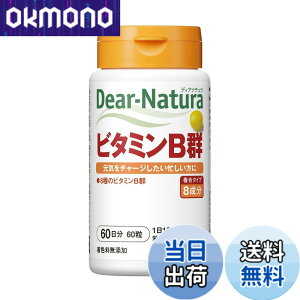 �y���������z�f�B�A�i�`���� �r�^�~��B�Q �T�C�Y�F60�� (x 1)