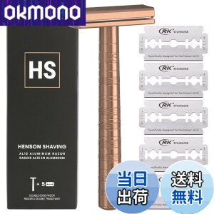 �y���������zHenson Shaving �w���\���V�F�[�r���O �E��� �䓁AL13 Mild ���s�A���i �F�FCOPPER