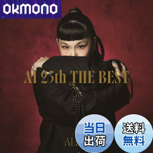 �y���������z25th THE BEST - ALIVE (�ʏ��) - AI