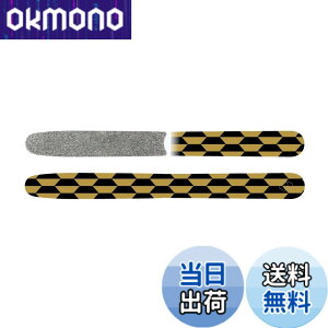 �y���������zGOEI DIAMOND Diamond File Original (�T�b�S�[���h) �n���h�p�F�X�g���[�g �F�F�S�[���h