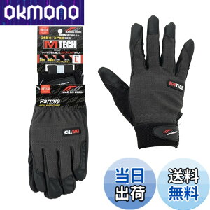 �y���������z�~�^�j�R�[�|���[�V����(MItani Corporation) MW �G���e�b�N ���J�j�b�N�O���[�u ��Ǝ�� L�T�C�Y 209063 �T�C�Y�FL