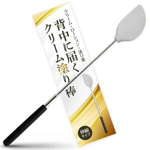 �y���������z�w���N���[���_ �w�� �h�� ���[�V���� �N���[�� ��p �w���ɖ��h�铹�� ���炩�V���R���f�� �F�F�O���[