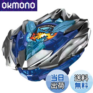 �y���������zBEYBLADE X �x�C�u���[�hX UX-01 �X�^�[�^�[ �h�����o�X�^�[ 1-60A �F�F����