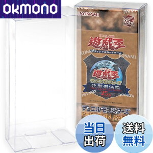 �y���������zEYESRAIL Boxx Guardian �V�Y���I�t�B�V�����J�[�h�Q�[���p �n�[�h���[�_�[ UV�J�b�g �������� �R���N�V���� ���� �ۊǃP�[�X �F�F�X�����n�[�tBOX. PREMIUM PACK -�����ғ`�� QUARTER CENTURY ED