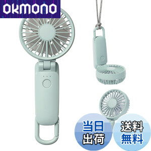 �y���������z���Y��(RHYTHM) �n���f�B�t�@�� 2025 Silky Wind Mobile �F�F.���C�g�u���[�A�T�C�Y�F21.4x8.5x4cm