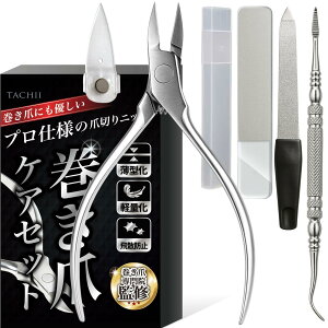 �y���������zTACHII �ܐ؂�j�b�p�[ ������ ���@�ďC �Z���t �l�C���P�A �Z�b�g����� �ד��� ���p �i�m�K���X�܂₷��t �]���f ��U�K�[�h ���d�x�X�e�����X�� ���̋Z�I �܂₷��t �F�F