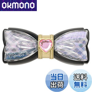 �y���������z[�o���_�C(BANDAI)] �L�~�ƃA�C�h���v���L���A�� Pretty Holic �v���e�B�A�b�v���b�v �V���[�Y �F�F�L���A�L�b�X