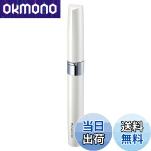 �y���������z�p�i�\�j�b�N �l�C���P�A ��{�P�A ES-WC20 �F�F�z���C�g