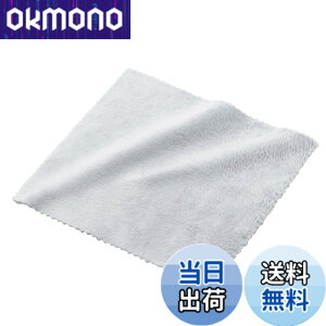 �y���������z�G���R�� �N���[�j���O�N���X ���ɍב@�� L�T�C�Y �N���[�i�[ �}�C�N���t�@�C�o�[ ����/��������Ή� ���� �E�H�b�V���u�� �y���{���z �O���[ KCT-008GY �F�F�O���[�A�T�C�Y�FS�T