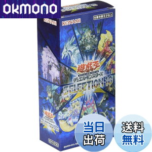 �y���������z�V�Y��OCG �f���G�������X�^�[�Y SELECTION 10 BOX
