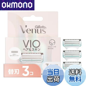 �y���������z���B�[�i�X Gillette Venus VIO �f���P�[�g�]�[���p �J�~�\�� �䓁 �����p �֐n 3�� �T�C�Y�F3�� (x 1)