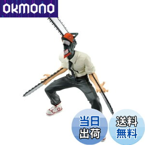 �y���������z�o���v���X�g �`�F���\�[�}�� VIBRATION STARS CHAINSAW MAN �S1�� �v���C�Y �F�F�}���`�J���[