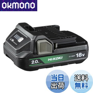 �y���������zHiKOKI(�n�C�R�[�L) iKOKI 18V 2.0Ah ���^���`�E���C�I���d�r �c�ʕ\�������v�t�� �≷�� UL18DC UL18DD UL18DBA�Ή� BSL1820M 0037-7795