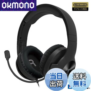 �y���������z�C�V�����C�Z���X���i�z�~�L�T�[�t�� �z���Q�[�~���O�w�b�h�Z�b�g - Variation-P �F�F�u���b�N(��)