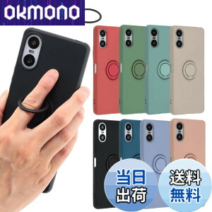 �y���������zXperia 10 VI �P�[�X �V���R�� �����O Xperia10VI �\�t�g�P�[�X �J�o�[ �X�}�z�P�[�X ���^ �ی� �ϏՌ� SO-52E SO52E SOG14 A402SO XQ-ES44 �G�N�X�y���A10�}�[�N6 docomo au softbank UQmobile SIM�t���[ B04