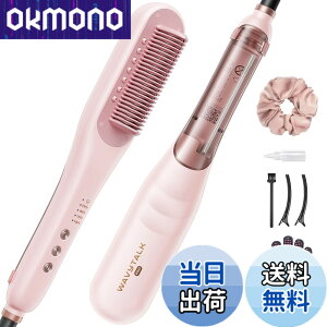 �y���������zWavytalk �X�`�[���X�g���[�g�u���V�b�X�`�[���Ń_���[�W�y���E�����h�{���Ȃ��炷�΂₭�X�^�C�����O�b�w�A�A�C���� �X�g���[�g�@�\���ڂ�3in1�w�A�P�A�u���V�y�قȂ�������