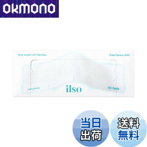 �y���������z�y�����zilso(�C���\) 1/3�s�^�b�ƃR�b�g���p�b�h40���� ���σR�b�g�� �g�i�[�p�b�N �����Ƃ� ������ �؍��R�X�� �F�F�z���C�g�A�T�C�Y�F��^