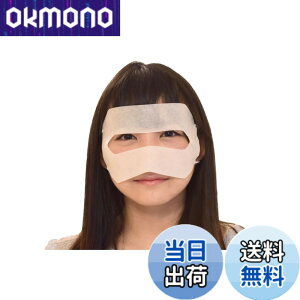�y���������z50���� VR�̌��p�t�F�C�X�}�X�N �j���W���}�X�NNINJA MASK NM-002-50 Meta Quest 3�E3S / PICO 4 Ultra / PlayStation VR2 / VIVE�V���[�Y �F�F50��