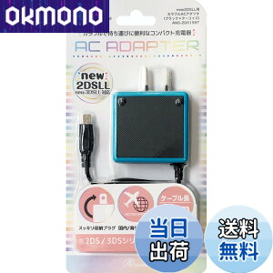 �y���������znew2DSLL/2DS/new3DSLL/new3DS/3DSLL/3DS/DSiLL/DSi�p�J���t��AC�A�_�v�^-Variation_P �F�F�u���b�Nx�^�[�R�C�Y