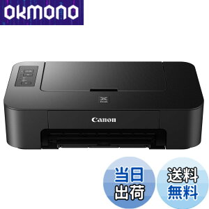 �y���������zCanon �v�����^�[ A4�C���N�W�F�b�g PIXUS TS203 �F�F�u���b�N