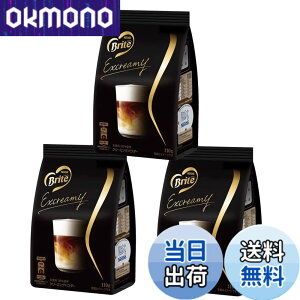 �y���������z�l�X�� �u���C�g �G�N�X�N���[�~�[ 110gx3��,30�t��,�N���[�~���O�p�E�_�[ �T�C�Y�F110�O���� (x 3)