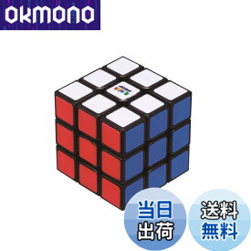 【送料無料】メガハウス(megahouse) ルービックスピードキューブエントリー 8才以上