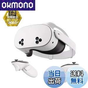 �y���������zMeta Quest 3S - Variation P �F�F�z���C�g