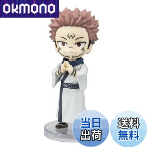 �y���������zTAMASHII NATIONS Figuarts mini ��p���� �h�T ��90mm PVC&ABS�� �h���ς݉��t�B�M���A �F�F�_�[�N�O���C