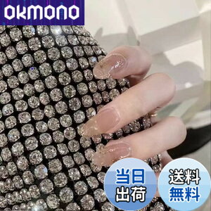 �y���������zPANGTOUY �l�C���`�b�v 24���� �t���E�F���`�b�v ���b�h�}�J���� (Transparent) �a�� �t���� �l�C��3D ���h ���l�� ���� �Y��ȏ���t���������l�C�����킢��