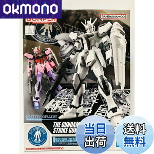 �y���������zBANDAI SPIRITS(�o���_�C �X�s���b�c) ENTRY GRADE 1/144 �K���_���x�[�X���� �X�g���C�N�K���_�� [�y�C���e�B���O ���f��] �F�F���A�T�C�Y�F���^