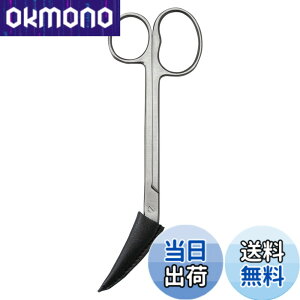 �y���������z�R�����C�t(Comolife) �����ܗp�̒ܐ؂�͂��� �ܐ؂� �[�� ���� �߂��� �L���b�v�t�� �M�U�n���H �X�e�����X�� �F�F�V���o�[�A�T�C�Y�F��c16x��5.5x����0.4cm