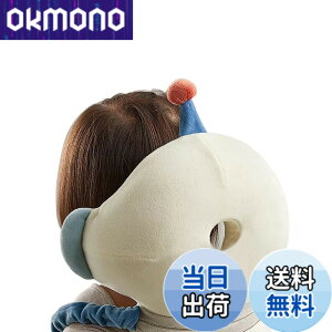 �y���������z�ybc babycare�z �Ԃ���� �]�|�h�~ �����b�N ������h�~ �ʋC�� ���b�V�� ���K�[�h �w�b�h�K�[�h �]�|�h�~�N�b�V���� �� �ی� �x�r�[ �ی얍 �y�� ���킢�� �ᔽ�� �F�F�F����s