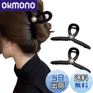 �y���������z���������鍕MIUMIU�����܃w�A�N���b�v �傫�߃w�A�N���b�v �����V���[�N�N���b�v �F�F�t���b�L�[���H�n�[�g�p�[�����f���{�t���b�L�[�p�[�����f��