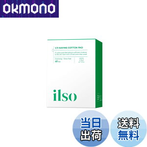 �y���������z�y�����zilso(�C���\) 1/3�Z�[�r���O�R�b�g���p�b�h40���� ���σR�b�g���R�b�g���p�b�N �����Ƃ� ������ �؍��R�X�� �F�F�z���C�g