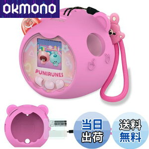 yzBCWXIONVJQیJo[ for ^Jg~[(TAKARA TOMY) Ղɂ ՂɂƂ[ hho y ϏՌ L ϋv \tg (sN)