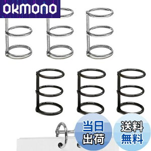 【送料無料】PAVIKE ルーズリーフバインダーリング 3穴 6個セット 開閉しやすい システム手帳リング ブックリング 製本用とじ具 製本リング ファイル本製作 穴径20mm 単語帳 資料保存 整理 DIY