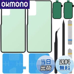 yzZHUROUPU G780 G781 for Samsung MNV[ S20 FE 5G ƌ݊̂̂߂̔wnEWO̕t͂̃XebJ[ 6.5 C` 2020 NAdr̐ڒ܂уJ̐ڒ܂tĂ