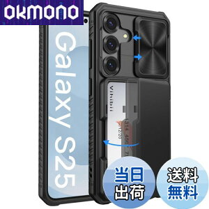 yzVihibii Galaxy S25 P[X w J[h[ (4) [RFIDubLO] JYی ČRMILKi擾 Jo[ ϏՌ ~ 蒠^ MNV[ S25 X}zP[X iubNj