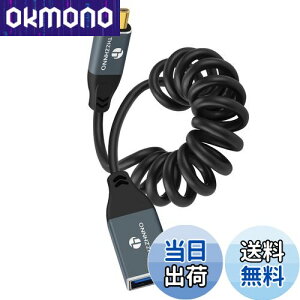 yzThzzhnno USB C to USB XpC 3.0ϊP[u 5Gbps R[h USB-CIX to USB-AX f[^]Ή Lk iPhone 16/15 ProEMacBook Pro 2022EMacBook Air/MiniEiPad Ή i85 mm`1 mj