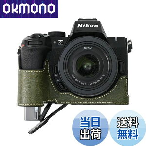 【送料無料】SIUTATDSH カメラケース PUレザー 適用 Nikon ニコン Z50II Z 50 M2 Mark2 ケース ライナーケース カメラホルダー、耐震・耐衝撃・便携三脚設置でき、電池交換でき。 (グリーン)