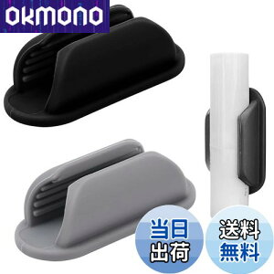 yzPAVIKEԗpbvN[z_[y2zVRbvN[z_[ gz_[ ԓANZT[Ag₷ACeÂ߂̃J[ANZT[