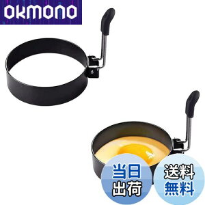 yzDFsucces ڋʏĂ 2Zbg XeX tC[ ڋʏĂ^ Ȃ ^ ȒPg t ƒpLb`c[